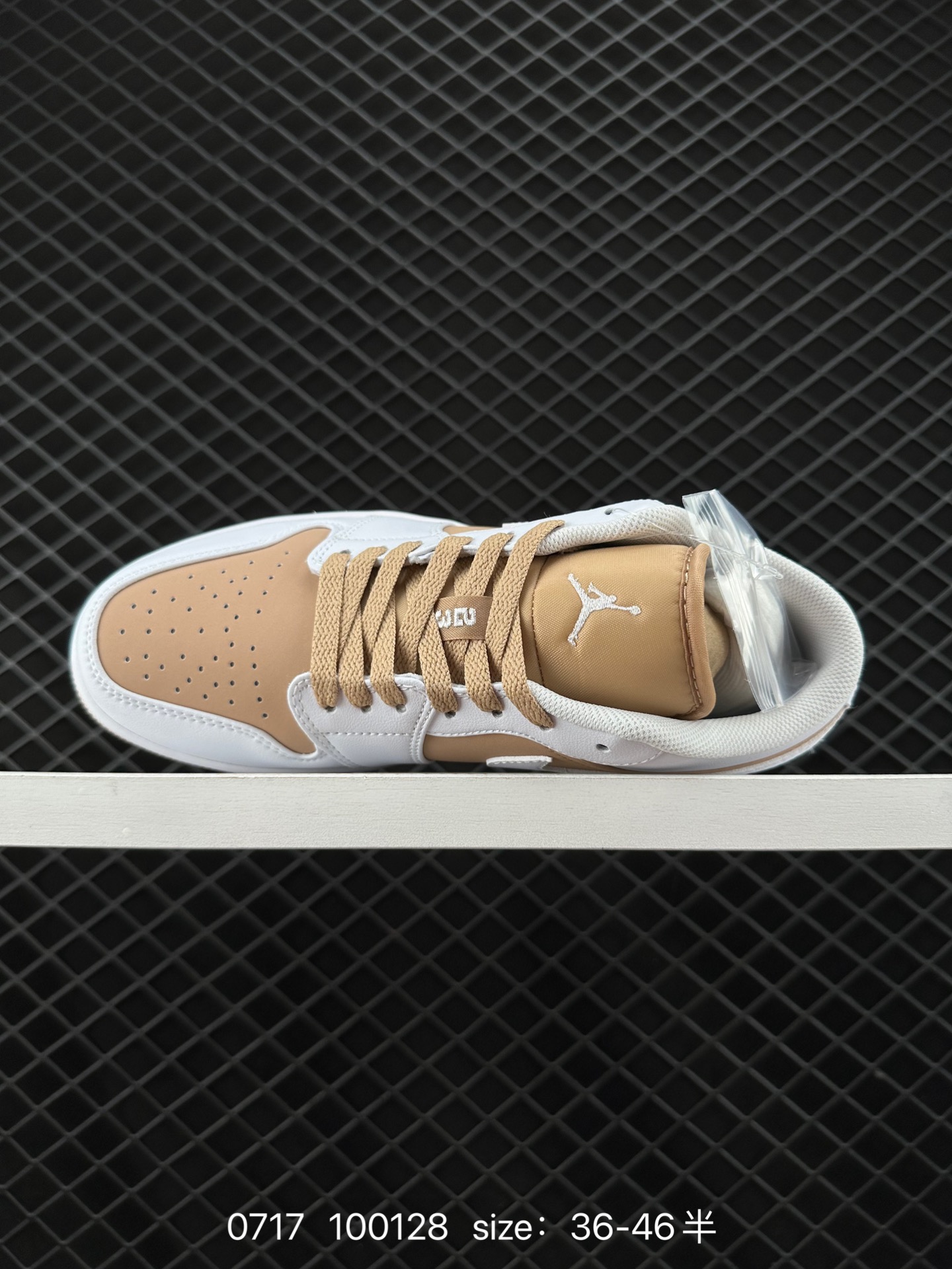 Air Jordan 1 Low AJ1